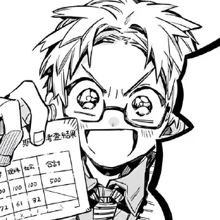 🌟 emoji ᶻ  𝘇 .𝘼𝙤𝙞 𝘼𝙠𝙖𝙣𝙚 Telegram sticker 9 of 40