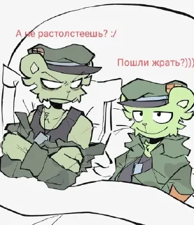 😏 emoji Flippy y Fliqpy Telegram sticker 10 of 20