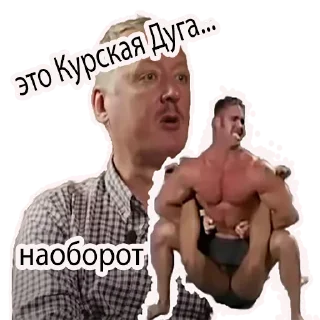 😱 emoji others Telegram sticker 5 of 40