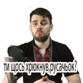😡 emoji others Telegram sticker 9 of 40
