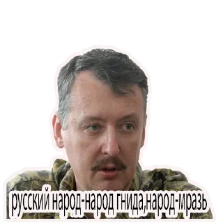 🧐 emoji others Telegram sticker 6 of 40