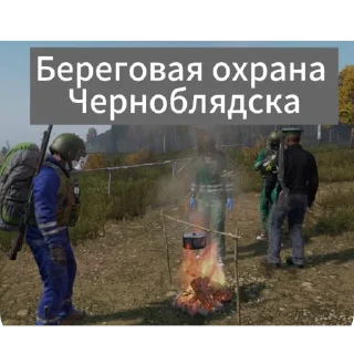 🫥 emoji Сотрудники отдела пыток Telegram sticker 14 of 52