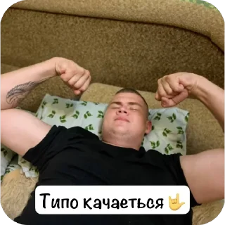 🫥 emoji Сотрудники отдела пыток Telegram sticker 21 of 52