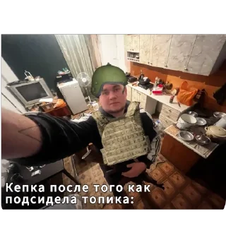 🫥 emoji Сотрудники отдела пыток Telegram sticker 11 of 52