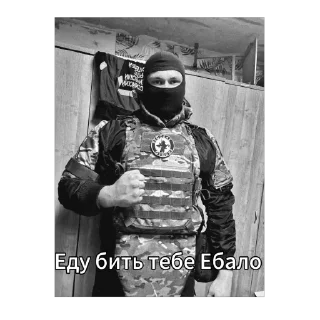 🫥 emoji Сотрудники отдела пыток Telegram sticker 3 of 52