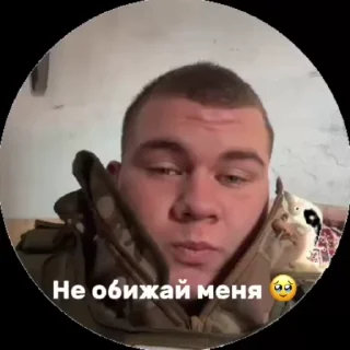 🌟 emoji Сотрудники отдела пыток Telegram sticker 24 of 52