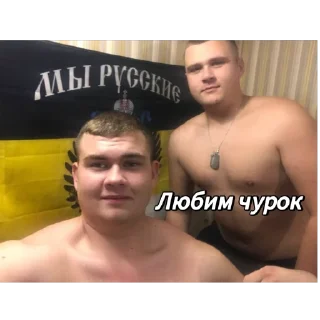 🫥 emoji Сотрудники отдела пыток Telegram sticker 4 of 52