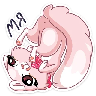 🐈 emoji Розовая Нура (@TgSticker) Telegram sticker 12 of 49
