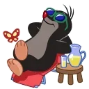 ☀️ emoji охх сучки @FLTTEN Telegram sticker 23 of 47