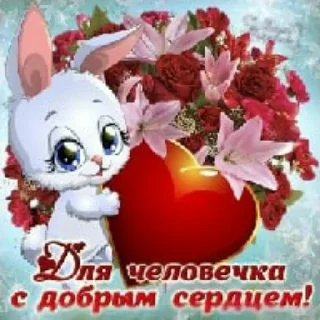 😘 emoji 2000 Telegram sticker 7 of 116