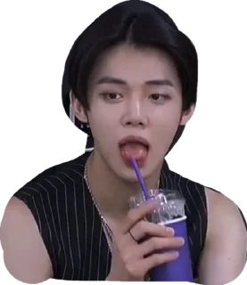 😛 emoji I love txt Telegram sticker 6 of 65