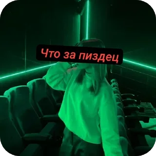 👍 emoji venom Telegram sticker 7 of 36