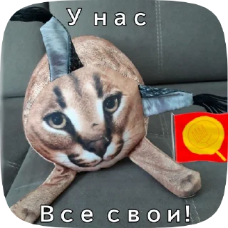☺️ emoji Шлёпа 2 Telegram sticker 6 of 50