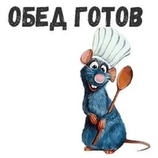 Sticker from Baba_ika