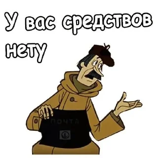 🌟 emoji Baba_ika Telegram sticker 12 of 55