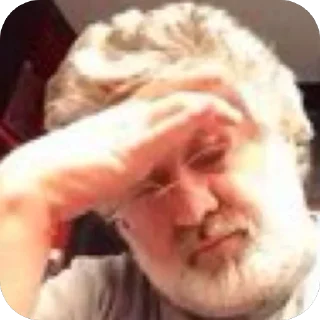 🫥 emoji Жижа уролог Telegram sticker 19 of 44