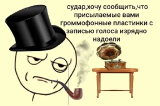 😡 emoji Культура Telegram sticker 15 of 26