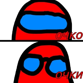 😅 emoji АСОГУСЫ 1 - @GoodLikeGRPS Telegram sticker 4 of 120