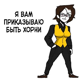 😈 emoji Лансерина Telegram sticker 8 of 32