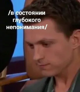 🕷 emoji Том, выеби меня в очк Telegram sticker 12 of 53