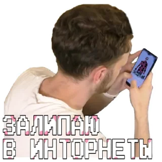 📱 emoji 𝑲𝒊𝒓𝒖𝒔𝒉𝒂 𝑳𝒆𝒚𝒇𝒆𝒓 Telegram sticker 8 of 64