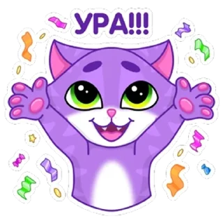 🥳 emoji Котик от СберМегаМаркет Telegram sticker 7 of 20