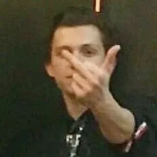🕷 emoji Том, выеби меня в очк Telegram sticker 11 of 53