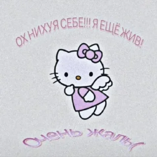 😊 emoji старичок Telegram sticker 11 of 78
