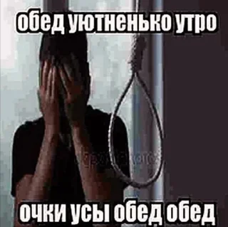 😙 emoji старичок Telegram sticker 18 of 78