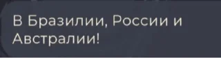 🌑 emoji Джейк, вернись в Коноху by @ourbrainsaresick Telegram sticker 14 of 85