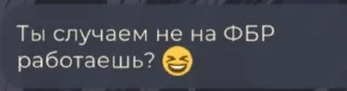 🌑 emoji Джейк, вернись в Коноху by @ourbrainsaresick Telegram sticker 12 of 85