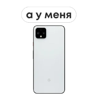 🌚 emoji нахуй иди Telegram sticker 24 of 92