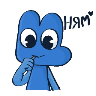 🥄 emoji Буквы и Цифры Telegram sticker 8 of 48