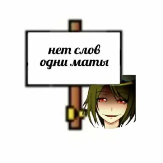 💚 emoji Masa works design Telegram sticker 14 of 20
