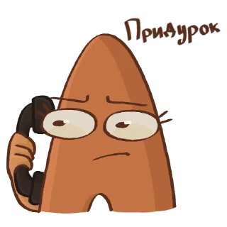 😒 emoji Буквы и Цифры Telegram sticker 15 of 48