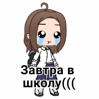 😭 emoji @ilovekvas228 токс гача лайф Telegram sticker 8 of 16