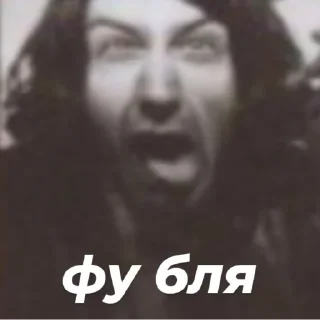 🚽 emoji токс хамбажник Telegram sticker 23 of 55
