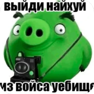 🫥 emoji ануzzz Telegram sticker 8 of 27