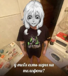 👧 emoji Оля | @Stick4Gram Telegram sticker 16 of 51