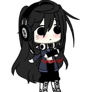 🤲 emoji Хз Telegram sticker 11 of 28