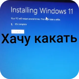 👍 emoji Тип прикол Telegram sticker 24 of 37