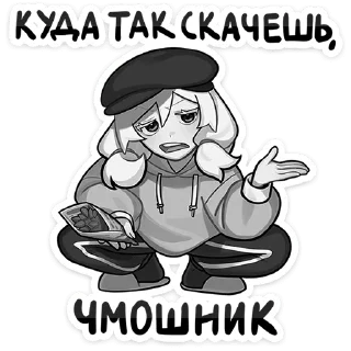 #️⃣ emoji Больше стикеров » @Stick4GramProjects Telegram sticker 22 of 49