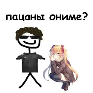✋ emoji Бандит от @stickerdom Telegram sticker 10 of 14