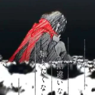 Sticker from Ayano Tateyama | By Cinnamon