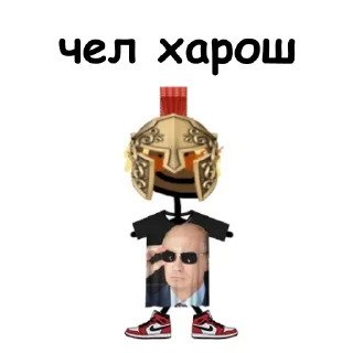 Sticker from Бандит от @stickerdom