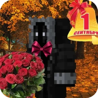 🌸 emoji СМОТРЯЩИЙ¦¦АVARIA¦¦ Telegram sticker 14 of 16