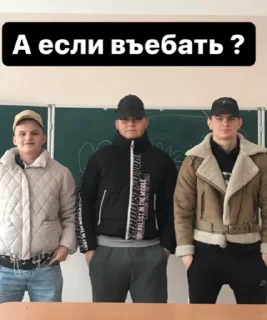 🫵 emoji Пд 43♥️ Telegram sticker 18 of 82
