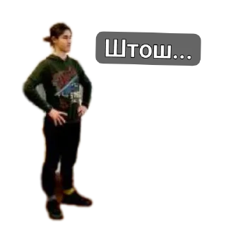 🥰 emoji Ыыыыы @rogshen Telegram sticker 24 of 66