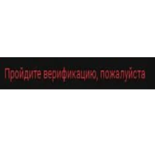 ✅ emoji еп еп Telegram sticker 18 of 20