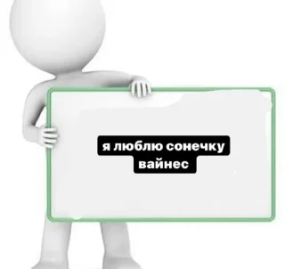 🛼 emoji идиоты заебали сраться Telegram sticker 5 of 24